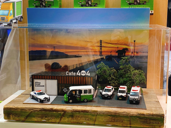 OEM商品(金曜ドラマ 機動捜査隊MIU404劇中車)